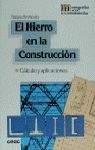 EL HIERRO EN LA CONSTRUCCIN