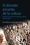 EL DISCRETO ENCANTO DE LA CULTURA