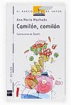 CAMILON, COMILON