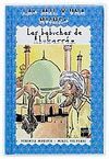 BABUCHAS DE ABUKASSEM,LAS