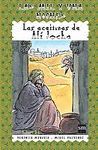 ACEITUNAS DE ALI JOCHA,LAS