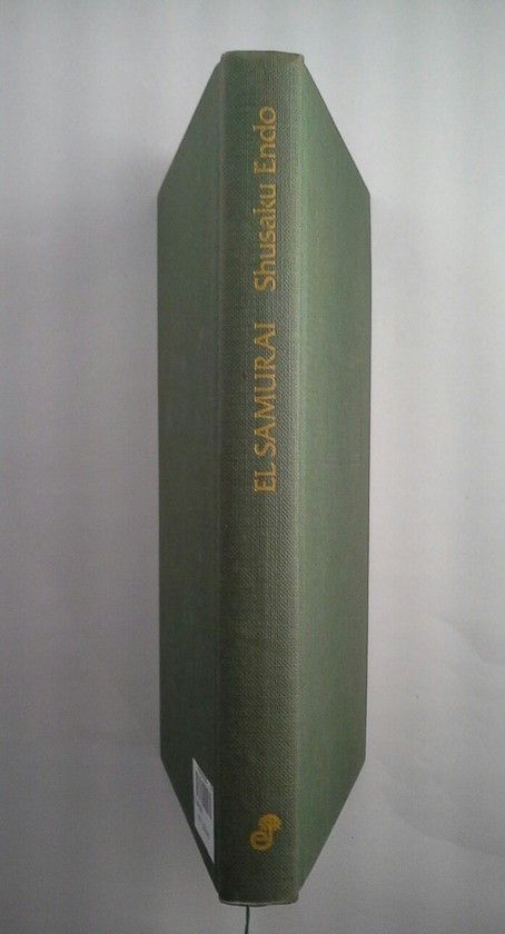 EL SAMURAI