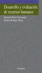 DESARROLLO Y EVALUACION DE RECURSOS HUMANOS