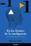 EN LOS LIMITES DE LA INTELIGENCIA.�ES EL INGREDIENTE DEL EXITO EN LA V