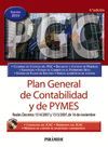 PLAN GENERAL DE CONTABILIDAD PYMES 2010 CONTABLE