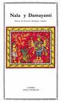 NALA Y DAMAYANTI