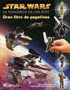 LA VENGANZA DE LOS SITH. LIBRO DE PEGATINAS: STAR WARS. EPISODIO 3