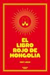 EL LIBRO ROJO DE MONGOLIA