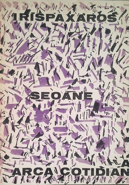 ARCA COTIDIANA. IRISPAXAROS