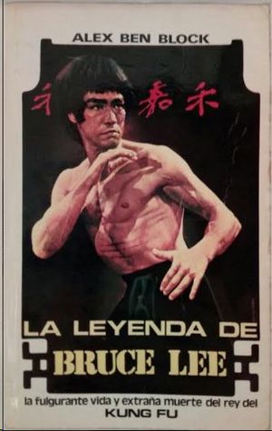 LA LEYENDA DE BRUCE LEE