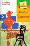 SAMOVAR
