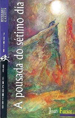 A POUSADA DO S�TIMO D�A