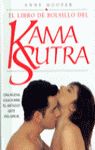 EL LIBRO DE BOLSILLO DEL KAMA SUTRA
