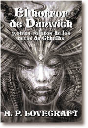 EL HORROR DE DUNWICH