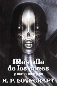 MS ALL DE LOS EONES