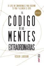 EL CDIGO DE LAS MENTES EXTRAORDINARIAS