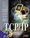 BIBLIA-TCP/IP
