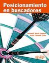 POSICIONAMIENTO EN BUSCADORES