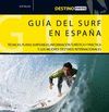 GU�A DEL SURF EN ESPA�A