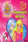 PUPPY IN MY POCKET. EL ANIVERSARIO DEL REINO