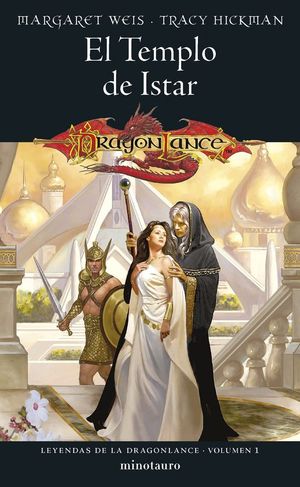 LEYENDAS DE LA DRAGONLANCE N 01/03: EL TEMPLO DE ISTAR