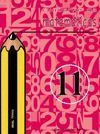 CUADERNO DE MATEM�TICAS N� 11. PRIMARIA
