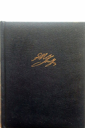 OBRAS COMPLETAS DE J. W. GOETHE - TOMO IV: POES�A L�RICA - POES�A �PICA