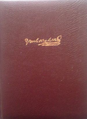 OBRAS COMPLETAS DE CHARLES  DICKENS - TOMO VII: LA PEQUEA DORRIT - UNA HISTORIA DE INGLATERRA PARA LOS NIOS