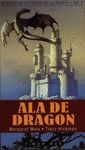 ALA DE DRAGON.CICLO DE LA PUERTA DE LA MUERTE VOL.I.RUSTICA