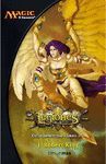 LEGIONES
