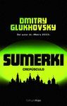 SUMERKI