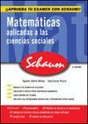 MATEMATICAS APLICADAS A LAS CIENCIAS SOCIALES. SELECTIVIDAD