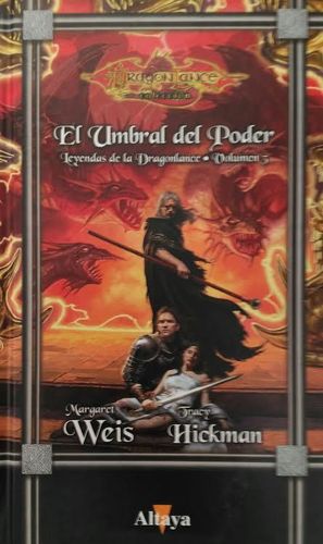 EL UMBRAL DEL PODER