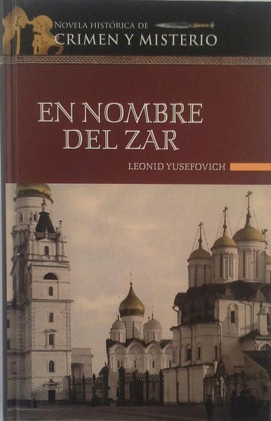 EN NOMBRE DEL ZAR