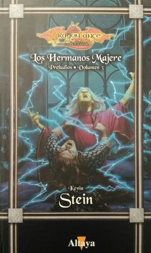 LOS HERMANOS MAJERE
