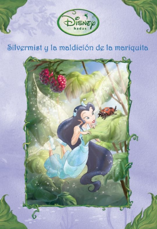SILVERMIST Y LA MALDICION DE LA MARIQUIT
