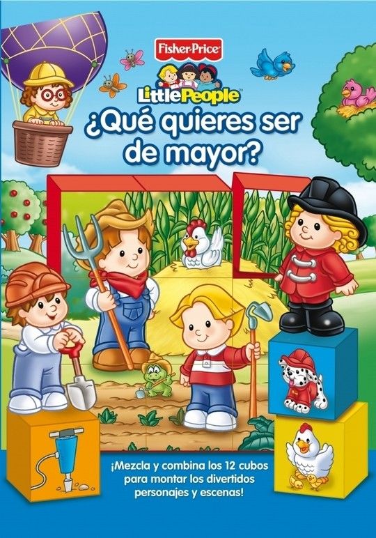 QU QUIERES SER DE MAYOR? (FISHER-PRICE)
