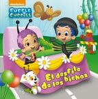 EL DESFILE DE LOS BICHOS (BUBBLE GUPPIES. PRIMERAS LECTURAS 4)