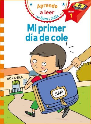 MI PRIMER DA DE COLE