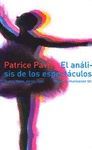 ANALISIS DE LOS ESPECTACULOS,EL:TEATRO,MIMO,DANZA,CINE