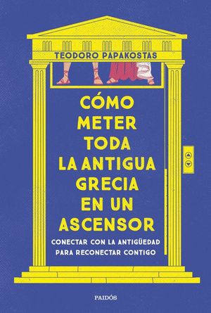 CMO METER TODA LA ANTIGUA GRECIA EN UN ASCENSOR