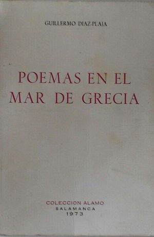 POEMAS EN EL MAR DE GRECIA