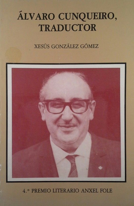 ALVARO CUNQUEIRO, TRADUCTOR