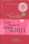 LA GUA 2011