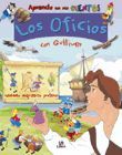 LOS OFICIOS CON GULLIVER