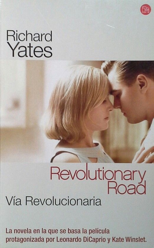 V�A REVOLUCIONARIA