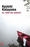 EL A�O DE SAEKO (BOLSILLO)