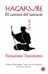 HAGAKURE. EL CAMINO DEL SAMURI (BOLSILLO)