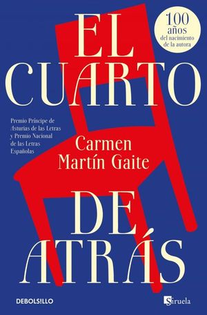 EL CUARTO DE ATRS