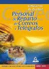 PERSONAL DE REPARTO DE CORREOS Y TELEGRAFOS. SIMULACROS DE EXAMEN.